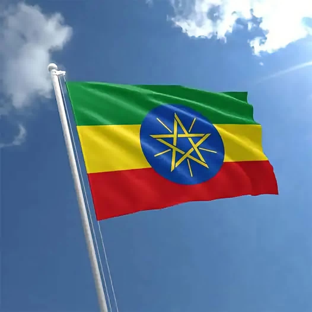 Ethiopia National Frag